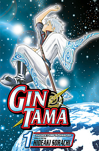 Gintama streaming megavideo